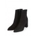 Ботильоны  Topshop