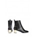 Ботильоны  Topshop