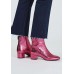 Ботильоны  Topshop