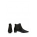 Ботильоны  Topshop