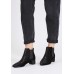 Ботильоны  Topshop