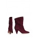 Ботильоны  Topshop