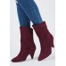 Ботильоны  Topshop