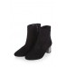 Ботильоны  Topshop