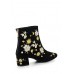 Ботильоны  Topshop