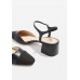 Босоножки  Topshop