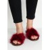 Шлепанцы  Topshop