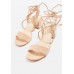 Босоножки  Topshop