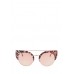 Очки солнцезащитные  Topshop