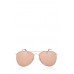 Очки солнцезащитные  Topshop