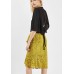 Юбка  Topshop