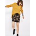 Юбка  Topshop