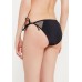 Плавки  Topshop