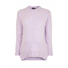Джемпер  Topshop Maternity